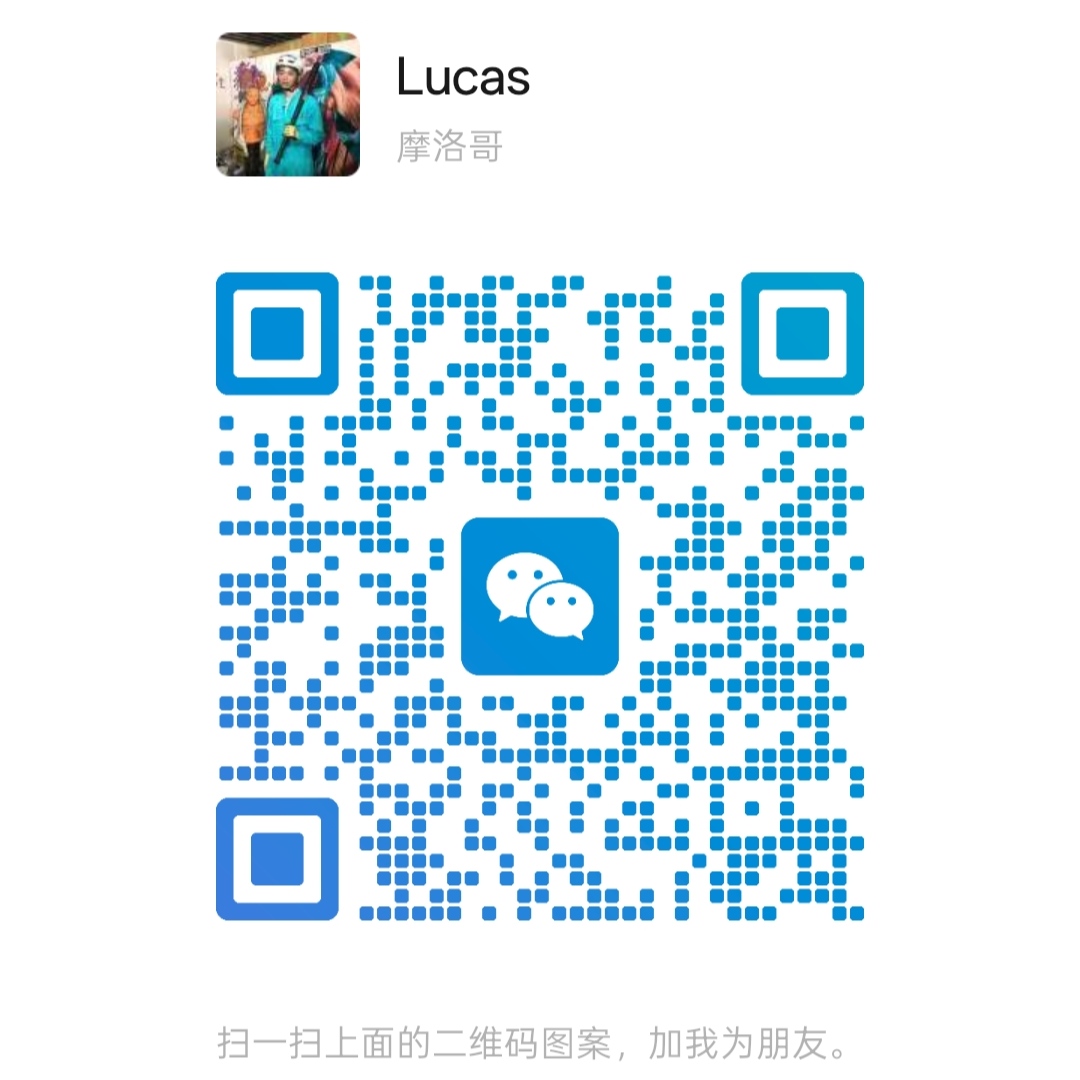 wechat qr code